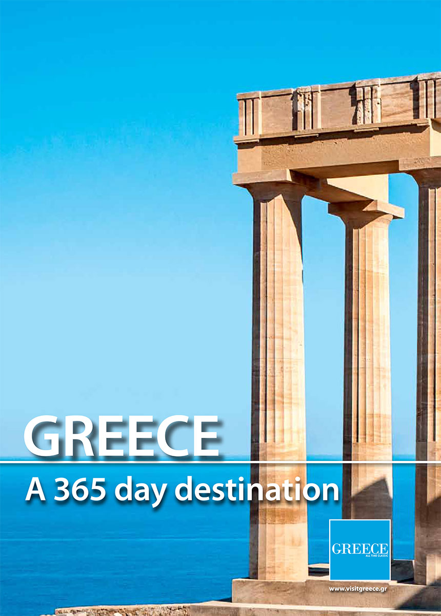 GREECE 365 DAYS